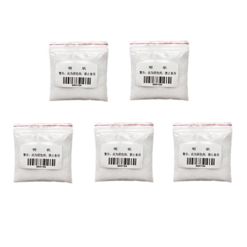 固色明礬大包批髮拓染工具膠帶棉布包包團扇材料美術專用拓印粉末