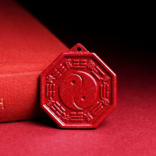 久雅水晶 原鑛高含量紫金砂八卦吊墜 硃砂太極隂陽墜子 廠家直銷