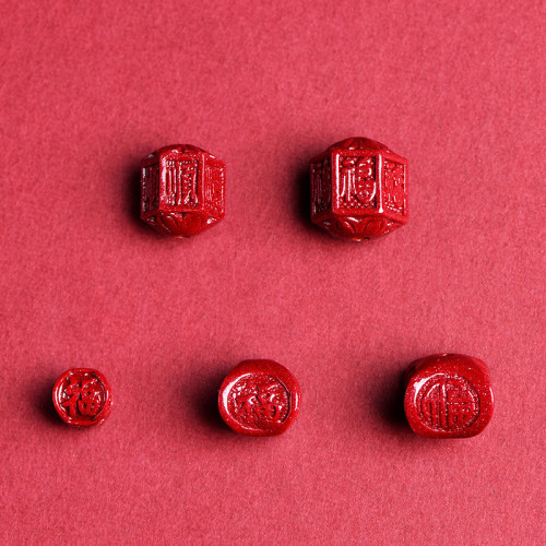 久雅水晶 原鑛高含量紫金砂福字配件  硃砂福字燈籠珠配飾 批髮