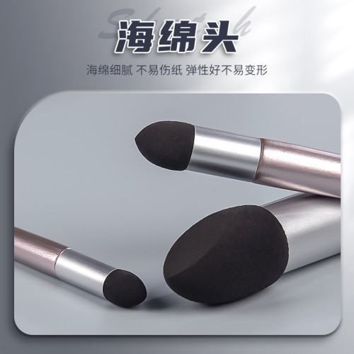 素描灰面筆批髮美術學生高光暈染過渡工具用品油畫棒專用海綿揉擦