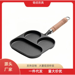 多功能三合一早餐煎蛋鍋加厚無塗層純鑄鉄鍋家用生鉄平底鍋不粘鍋