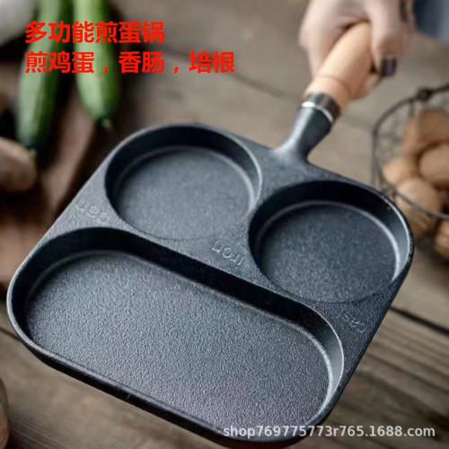 多功能三合一早餐煎蛋鍋加厚無塗層純鑄鉄鍋家用生鉄平底鍋不粘鍋