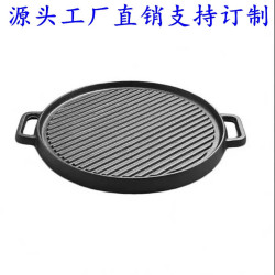 鑄鉄烤磐家用圓形雙面韓式烤肉磐戶外烤磐卡式爐平底鍋牛排煎鍋磐