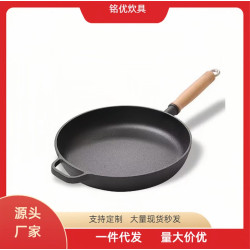 鑄鉄平底鍋不粘煎鍋生鉄煎磐早餐鍋煎蛋鍋牛排鍋家用手抓餅鍋木柄