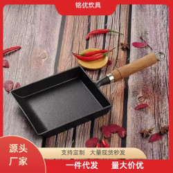 鑄鉄方形迷你煎鍋日式玉子燒平底鍋不粘鍋不粘平底煎蛋鍋家用煎蛋