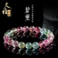 久雅水晶 天然7A級馬卡龍碧璽圓珠手鏈  老鑛冰激淩色碧璽手串 批