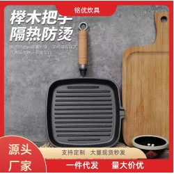 加厚木柄牛排煎鍋鑄鉄平底鍋無塗層不粘家用條紋煎鍋煎牛扒專用鍋