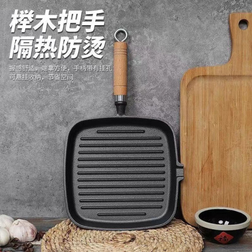 加厚木柄牛排煎鍋鑄鉄平底鍋無塗層不粘家用條紋煎鍋煎牛扒專用鍋
