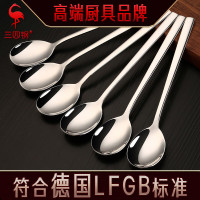 三四鋼®湯匙家用食品級兒童調羹 勺子加厚實心304不鏽鋼長柄湯勺