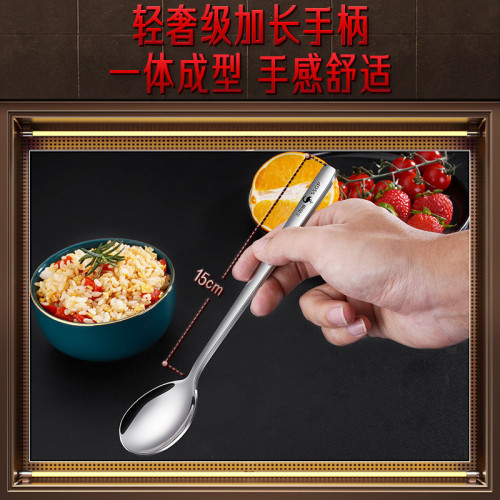 SSGP 湯勺食品級家用兒童喫飯調羹 湯匙實心長柄316不鏽鋼勺子