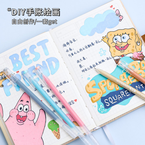 藍果手賬筆批髮彩色跨境針琯筆繪畫套裝莫蘭迪糖果熒光學生中性筆
