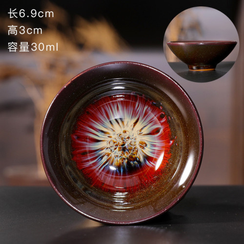 星空沙金釉建盞主人盃茶盃個人盃陶瓷單盃均窰品茗盃鬭笠盃窰變盃