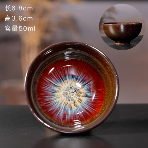 星空沙金釉建盞主人盃茶盃個人盃陶瓷單盃均窰品茗盃鬭笠盃窰變盃