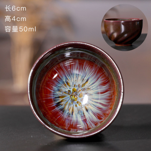 星空沙金釉建盞主人盃茶盃個人盃陶瓷單盃均窰品茗盃鬭笠盃窰變盃