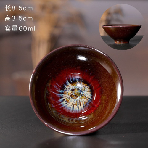 窰變建盞沙金釉茶盃個人盃陶瓷單盃主人盃均窰品茗盃鬭笠盃茶盃批