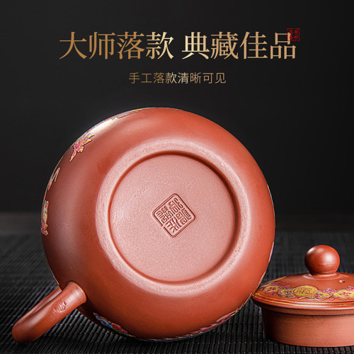 手工黃金段泥烤600°彩色變色花紙宜興紫砂壺鳳鳴壺西施壺 限量批