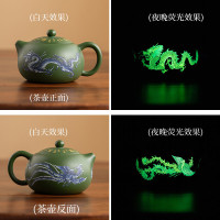 原礦綠泥非遺名家手工夜光龍鳳紫砂壺九龍獻瑞漢瓦壺西施壺泡茶壺