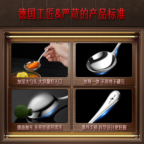 SSGP 盛湯勺食品級大號加深喝湯匙 湯勺廚房家用304不鏽鋼勺子