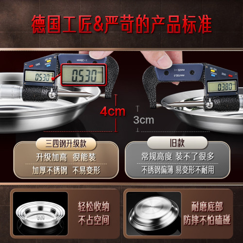 SSGP 磐子家用食品級寶寶喫飯小圓磐 餐具加厚316不鏽鋼兒童餐磐