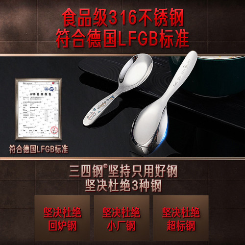 SSGP 可攜式餐具吃飯勺叉套裝 叉子帶收納盒兒童316不鏽鋼勺子