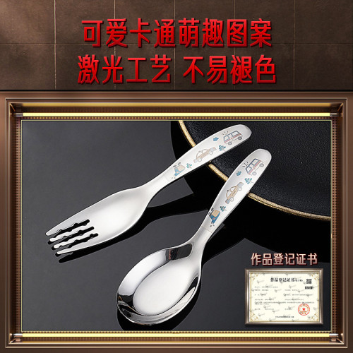 SSGP 可攜式餐具吃飯勺叉套裝 叉子帶收納盒兒童316不鏽鋼勺子