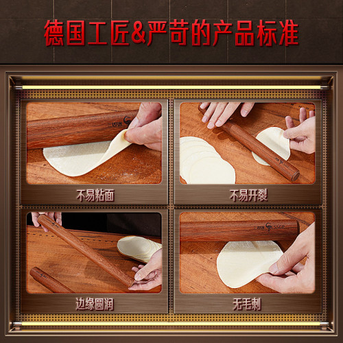 SSGP 廚房工具食品級實木餃子皮擀面棍 擀面杖家用花梨木擀面棒