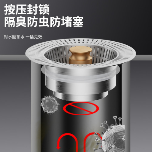 廚房洗菜盆漏水塞洗碗池水槽下水器塞子配件防臭彈跳芯過濾網神器