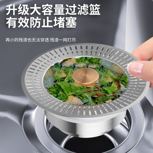 廚房洗菜盆漏水塞洗碗池水槽下水器塞子配件防臭彈跳芯過濾網神器