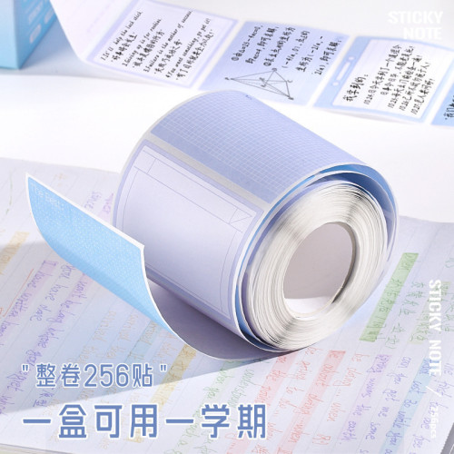 便利貼批髮學生美術國風便簽套裝兒童可愛創意抽拉式盒裝卡通貼紙