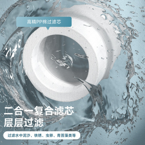 家用電熱水器前置過濾器水龍頭洗衣機淋雨花灑水垢濾水淨水器配件