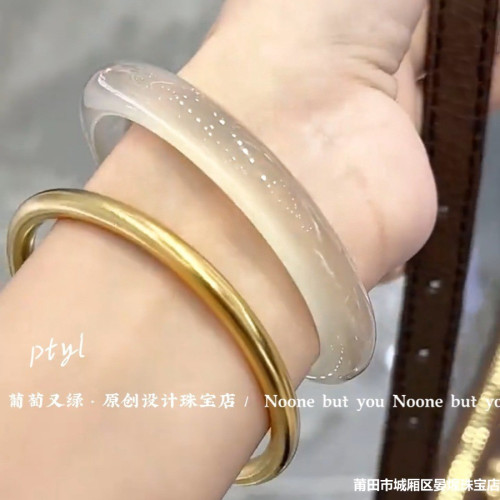 冰透高冰瑪瑙手鐲少女款天然玉髓鐲子冰種白月光手鐲女香檳金瑪瑙