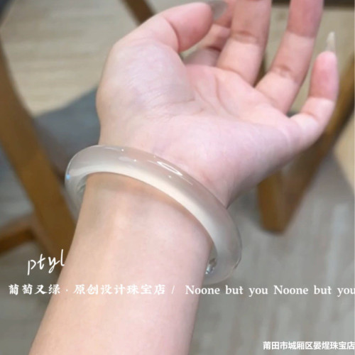 冰透高冰瑪瑙手鐲少女款天然玉髓鐲子冰種白月光手鐲女香檳金瑪瑙