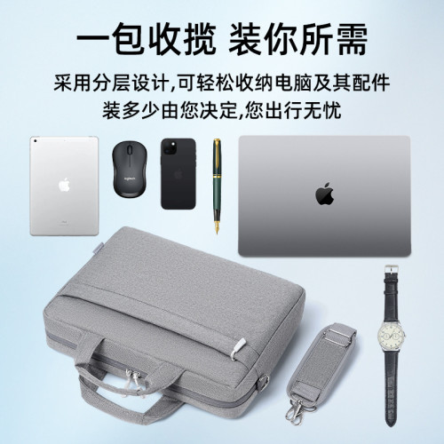 筆記型電腦包手提15.6寸14寸筆電包公文包防潑水公務包男女17寸