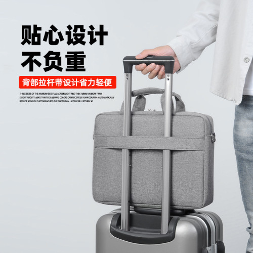 筆記型電腦包手提15.6寸14寸筆電包公文包防潑水公務包男女17寸
