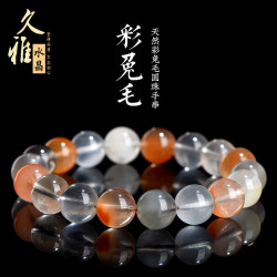 久雅水晶 7A級天然多彩兔毛圓珠手鏈多寶彩色兔毛晶散珠手串 批髮
