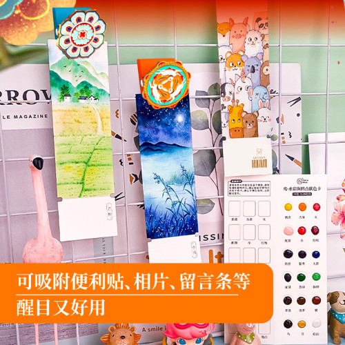 磁性磁吸夾批髮敦煌金屬磁力方夾大號冰箱貼美術套裝票夾國風畫夾