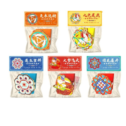 磁性磁吸夾批髮敦煌金屬磁力方夾大號冰箱貼美術套裝票夾國風畫夾