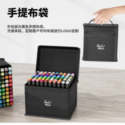 黑杆馬克筆批髮雙頭底座筆袋套裝小學生手抄報畫筆彩色水彩筆