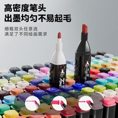 黑杆馬克筆批髮雙頭底座筆袋套裝小學生手抄報畫筆彩色水彩筆