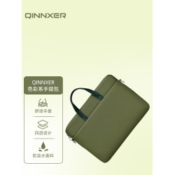 電腦包版防摔氣囊laptop bag單肩手提14寸包16寸斜背筆記型電腦包