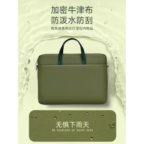 電腦包版防摔氣囊laptop bag單肩手提14寸包16寸斜背筆記型電腦包 電腦包版防摔氣囊laptop bag單肩手提14寸包16寸斜背筆記型電腦包