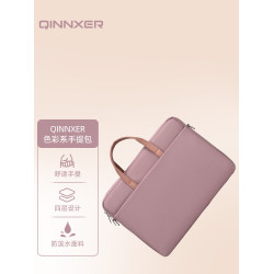 15-16寸手提包高級感高顔值女時尚款14英寸單肩斜背筆記型電腦包