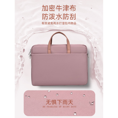 15-16寸手提包高級感高顔值女時尚款14英寸單肩斜背筆記型電腦包 15-16寸手提包高級感高顔值女時尚款14英寸單肩斜背筆記型電腦包