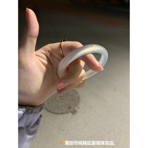 正品天然瑪瑙手鐲白月光高冰種馬料荔枝凍玉髓鐲子透扁條閨蜜禮物