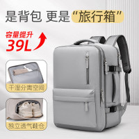 學生短途可登機高級感輕量化擴容2024新款時尚後後背包男女旅行雙肩包