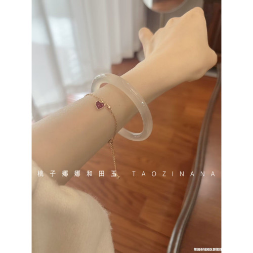 天然馬料高冰暖白色白月光瑪瑙手鐲女圓條透明玉髓手鐲冰種細圓條