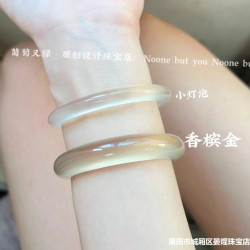 冰透白月光天然白冰瑪瑙手鐲女高冰香檳金色扁條馬料冰種玉髓手鐲