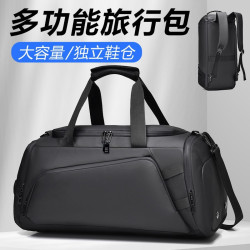 籃球包運動包乾濕分離高級感足球訓練健身包旅行包行李後後背包大容量