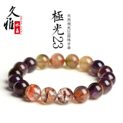 久雅水晶 天然7A級 極光23圓珠手鏈 老鑛超七極光二十三手串 批髮