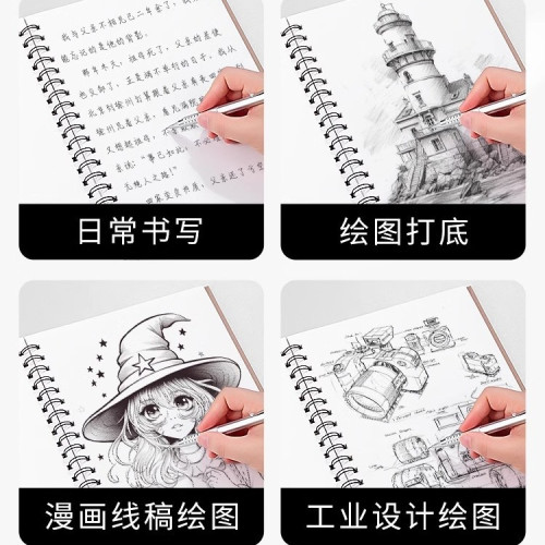 金屬自動鉛筆低重心0.3/0.5/0.7mm單支批髮學生畫畫寫字專用鉛筆